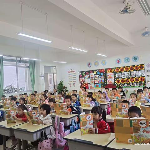 春寒护学岗，暖心志愿行 ——高文小学一（3）班家长志愿者护学岗在行动