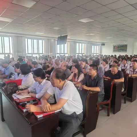 赓续前行  奋楫争先--2025届高三年级备考推进大会