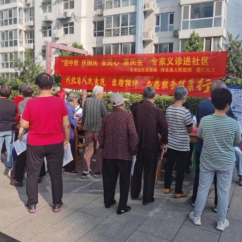 健康义诊进社区医疗服务暖人心