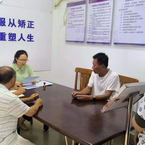 临高县司法局多文司法所依法对社区矫正对象进行入矫宣告