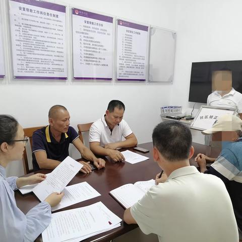 临高县司法局多文司法所依法对社区矫正对象进行入矫宣告