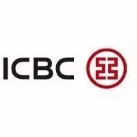 中国工商银行通化分行江南支行网点竞争力提升项目第一天