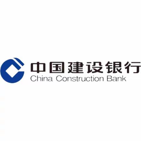 中国建设银行杭州分行直营团队营销能力提升项目总结