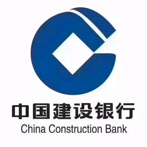 中国建设银行四平分行个人业务整体作战能力提升培训项目总结