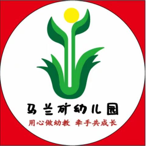 幼儿园春季预防感冒温馨提示