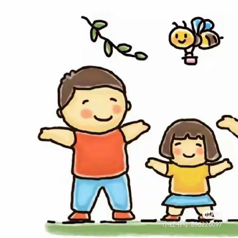 马兰矿实业分公司幼儿园的简篇