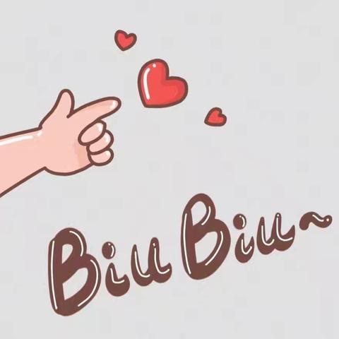 幼儿冬季保健小常识