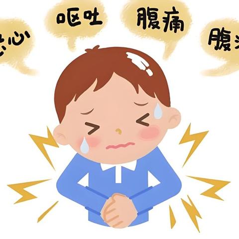 秋季开学在即，当心这几类传染病！