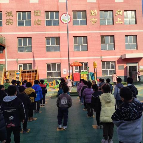 养成良好习惯、遇见最美的自己———孔留垒小学养成教育篇