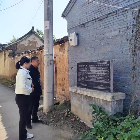 宝丰县文峰街道：开展文物安全排查 保护历史文化遗产