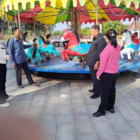 宝丰县文峰街道：强化游乐设施监管 护航群众节日安全
