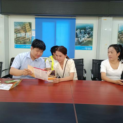 【浦发银行咸阳分行】 远离非法集资，抵制非法集资