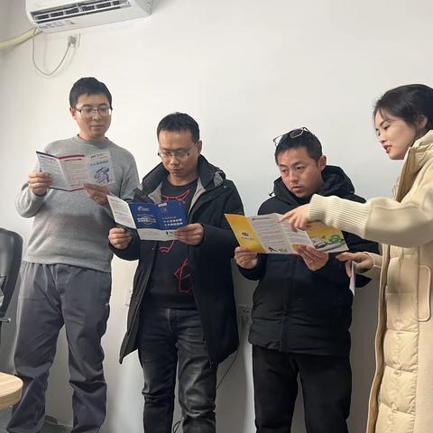 远离非法集资，抵制非法集资