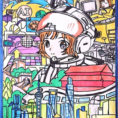 书海泛舟探奥秘，学科携手筑未来——四年级组读书系列活动