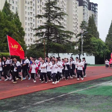 新学期 新气象 南高三加油！