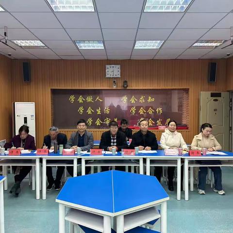 竞逐育人路，聚力育新人——2025南阳市油田教育发展服务中心校长示范课大比武