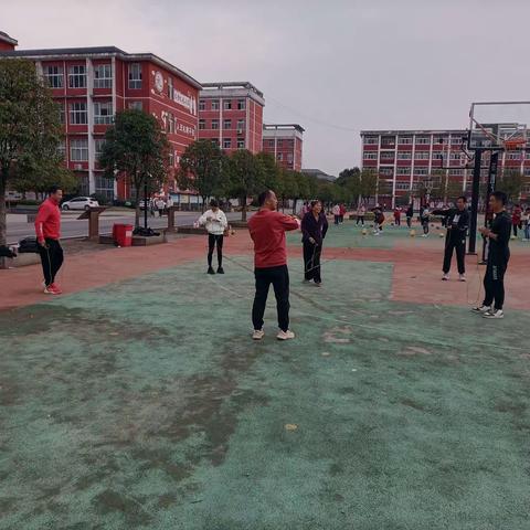 铅山二中体育组第五次体育教研活动