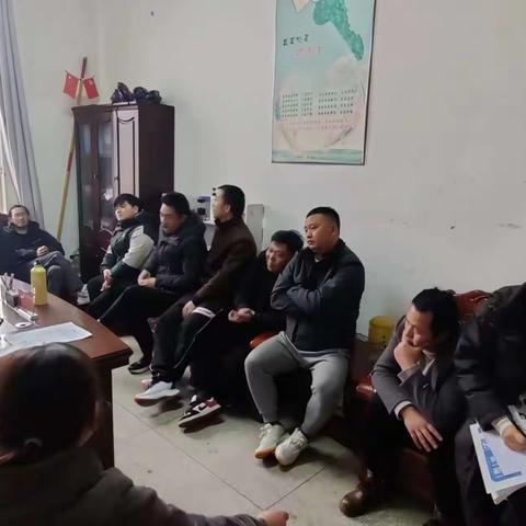 2023--2024学年度铅山二中第二学期体育教研组第一次体育教研活动