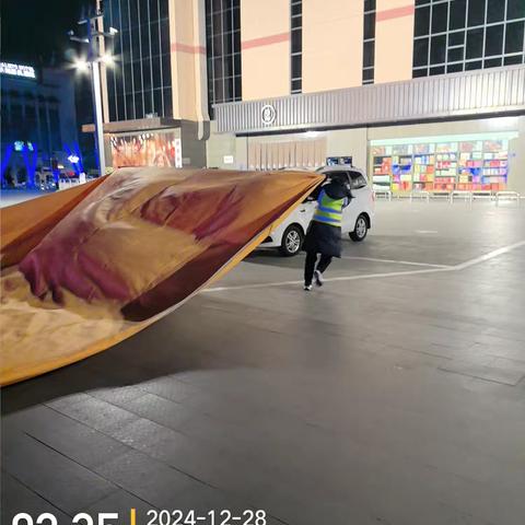 二胖店夜班人员灭火预案演练