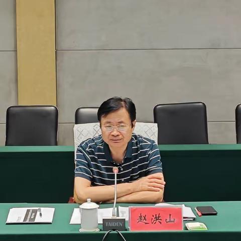 副市长赵洪山与中国进出口银行河北省分行梅建平一行座谈