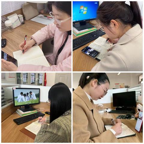 笃行慎远出真知，育教育人德为先--漯河北附师德师风培训活动
