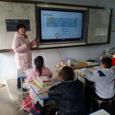 听课共交流，评课促成长——遂平县文城乡上仓小学听评课交流活动