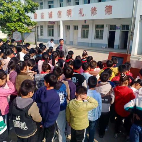 珍爱生命，远离溺水 遂平县文城乡上仓学校防溺水安全教育