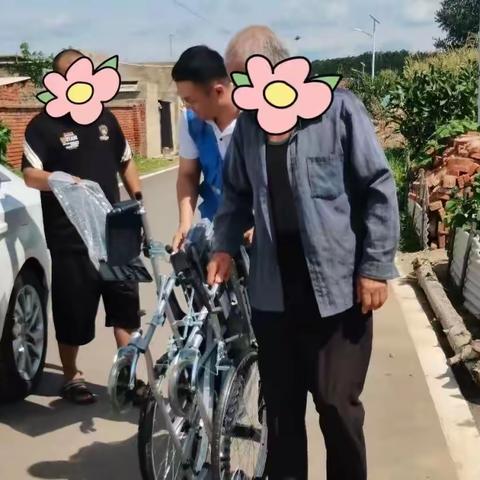 【新民屯镇“两邻”系列活动】爱心轮椅捐赠