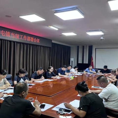 全力以赴，筑牢防线——新民屯镇以责任铸就安全，共守家园防线