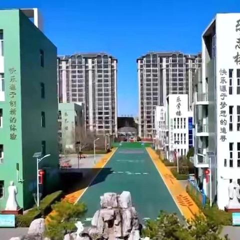 精耕课堂夯基础  聚力提质促成长 ‍———迁安市第五实验小学语文 ‍专题教研活动