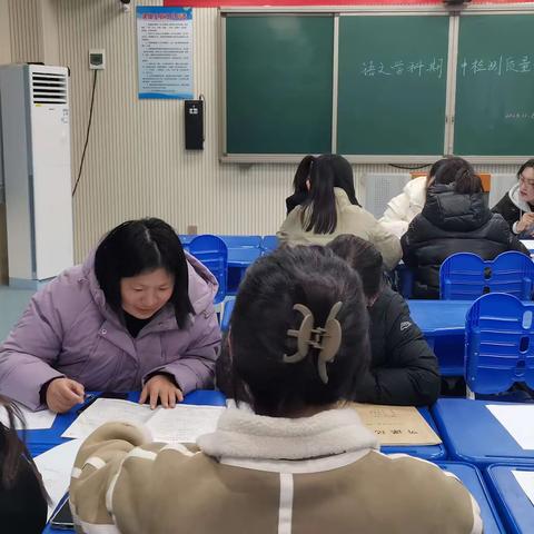 考后总结找问题，反思分析促提升——鸡泽县第三实验小学语文期中质量检测分析会