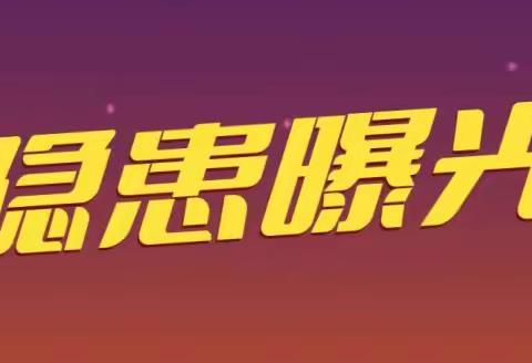 从“讲堂”到“实战”的转变--一区队一班开展仓储物流教学式消防安全检查