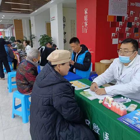 潞才社区携手多家机构举办国际志愿者日免费义诊活动