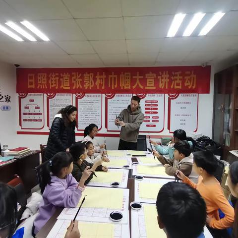 书法进社区，墨韵润童心