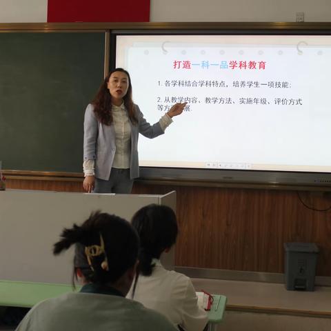 【宝善街小学校园时讯】综合学科期中展示季成果展示