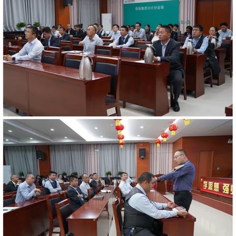 克孜勒苏分行组织开展“普及健康知识 传播健康理念”健康教育知识讲座