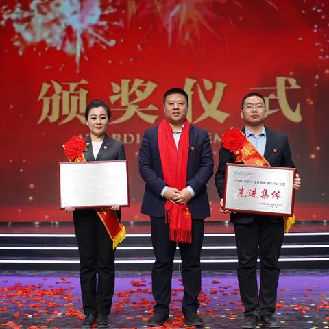 克孜勒苏分行联合克州党委宣传部（克州社科联）共同开展庆祝建州70周年暨“龙腾四海闹元宵 民族团结一家亲”共建文艺活动