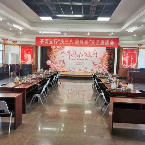 【喜迎女神节，魅力绽放】——克孜勒苏分行开展“与美丽为伴 绽巾帼芳华”三八妇女节插花活动