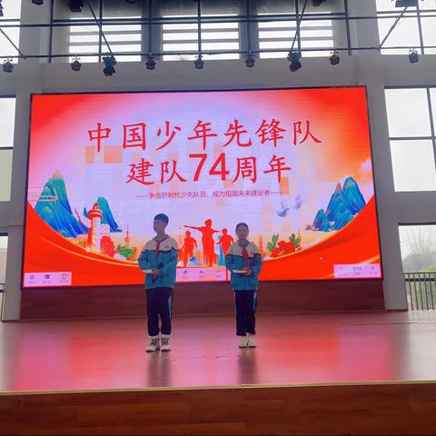 同心向党，筑梦自强——泸州市自强学校举行建队日主题活动