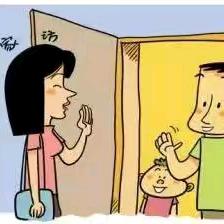 爱在家访路上延伸————育才小学五（4）寒假家访纪实