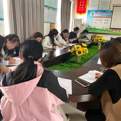 课堂展风采 ﻿教研促成长 一一洛阳市酒务小学教研活动纪实