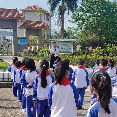 【礼响校园】河婆街道后埔小学“礼响校园，文明礼仪伴我行”主题教育活动简报