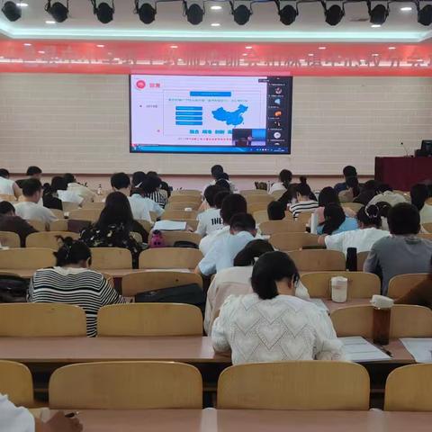 培训学习促提升，携手同行共成长——平邑县中小学教干教师培训会