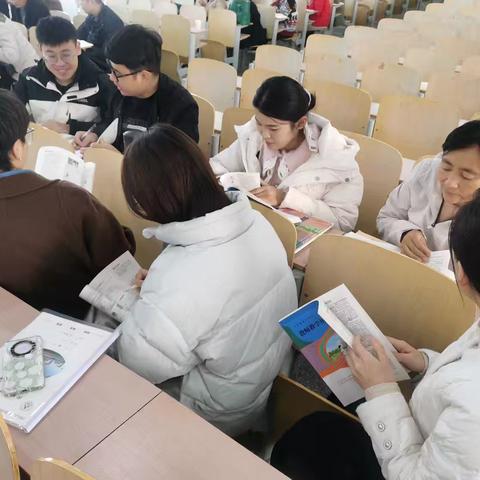 三年级数学集体备课