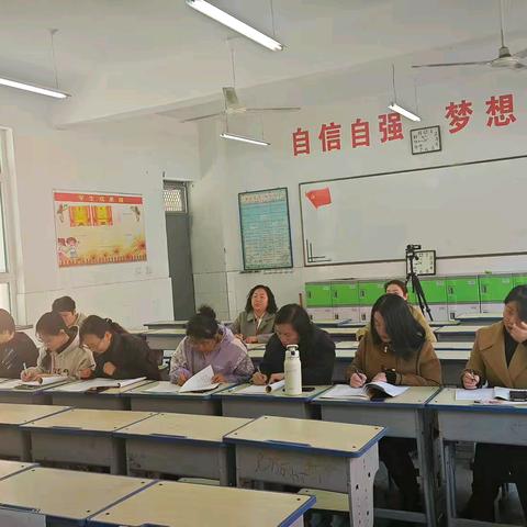 筑梦心灵桃源 育梦少年锦程 ——襄汾县第三小学2025年安全心理健康优质课大赛【2024——2025年第28期】