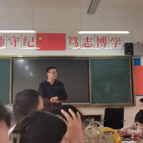 跟岗学习促成长，相互交流共提升