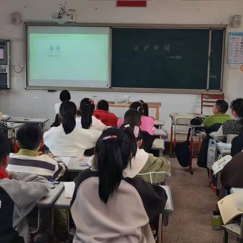 爱护眼睛 预防近视——安吉县晓墅小学近视防控月活动（二）