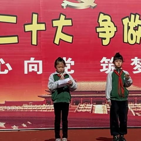 禹门河小学“拥抱春天、“植”此青绿”主题教育活动