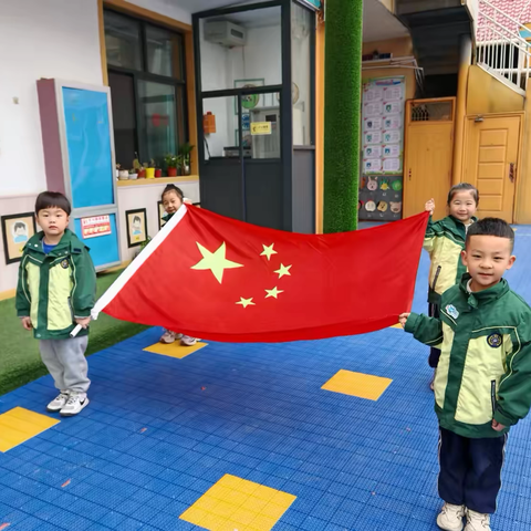 【“迎五一”爱劳动，劳动最光荣】——壹贰叁幼儿园周一升旗仪式