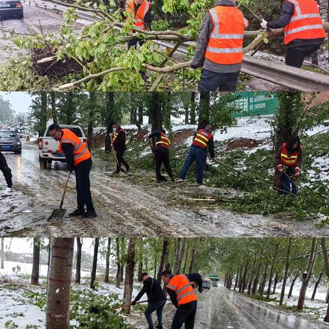 长治市段：全段上下齐动员，清除路障保安全。